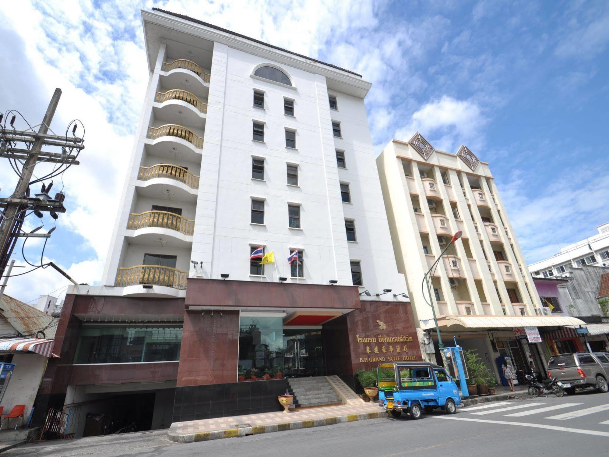 Bp Grand Suite Hotel Hat Yai Luaran gambar